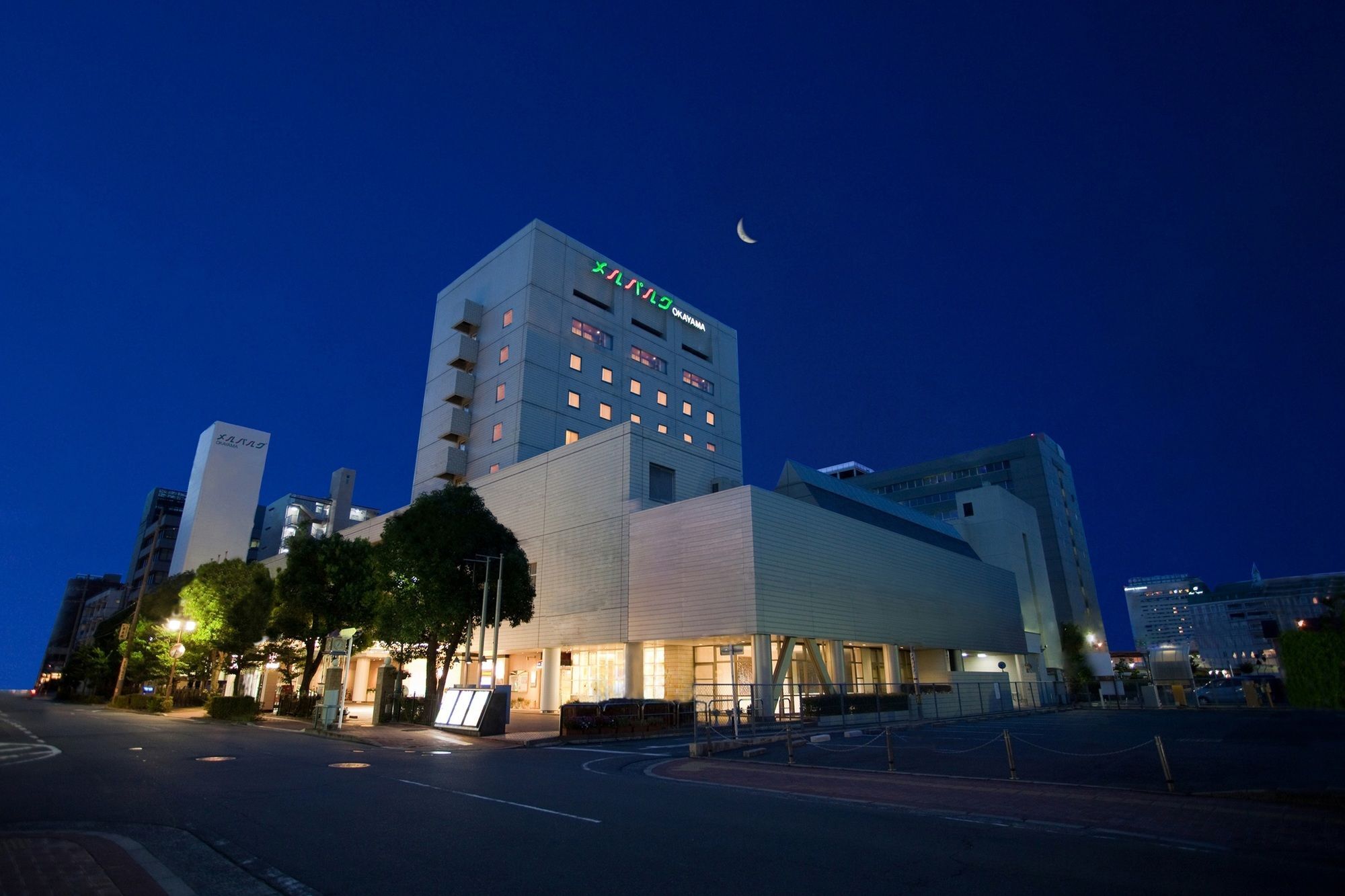 Hotel Mielparque Okayama Bagian luar foto